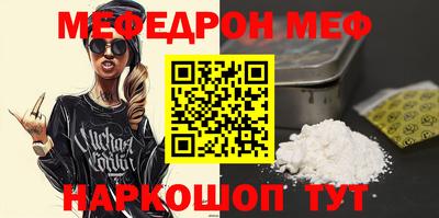 кокаин колумбия Кандалакша