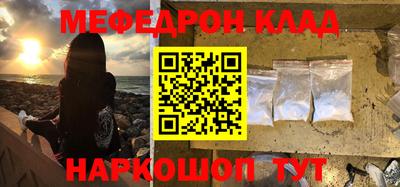 бошки Кимры