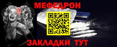 шишки Кингисепп