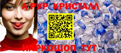 дмт Канаш