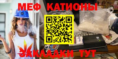 дмт Канаш