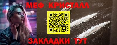 apvp Кинель