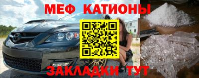 дмт Канаш