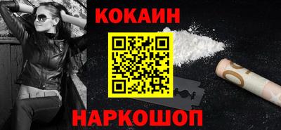 шишки Кингисепп