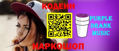 бошки Кимры