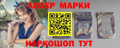 кокаин колумбия Кандалакша