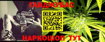 apvp Кинель