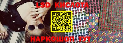 дмт Канаш