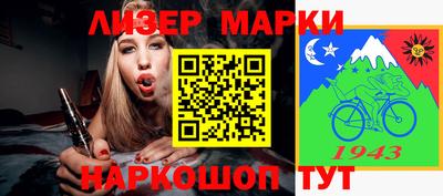 дмт Канаш