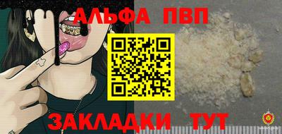 кокаин колумбия Кандалакша
