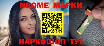 кокаин колумбия Кандалакша