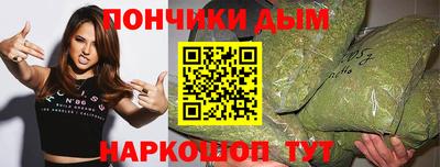 кокаин колумбия Кандалакша
