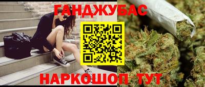 кокаин колумбия Кандалакша