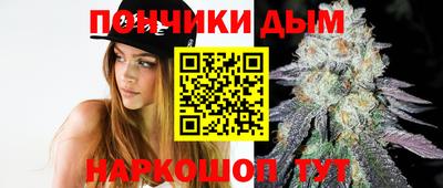 кокаин перу Камышлов