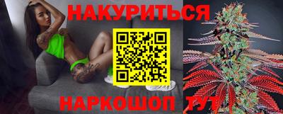 apvp Кинель
