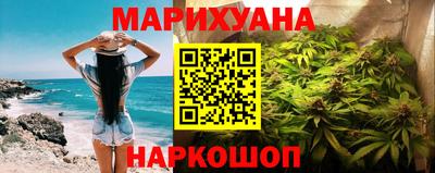 apvp Кинель