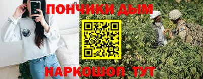 дмт Канаш