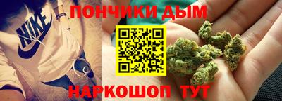 кокаин перу Камышлов