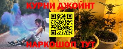 дмт Канаш