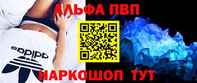 бошки Кимры