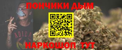 кокаин колумбия Кандалакша