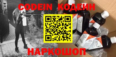 кокаин колумбия Кандалакша