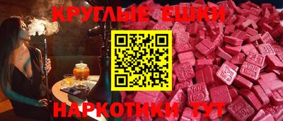 кокаин перу Камышлов