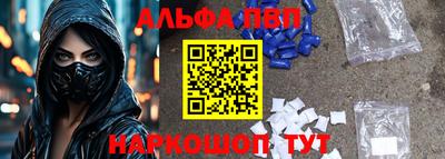 дмт Канаш