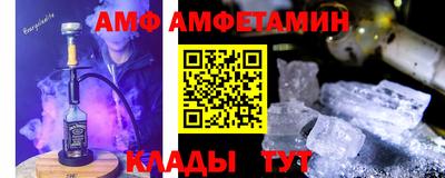 дмт Канаш