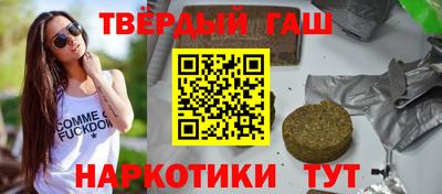 кокаин колумбия Кандалакша