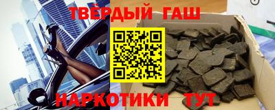 бошки Кимры