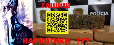 шишки Кингисепп