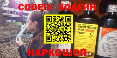 бошки Кимры