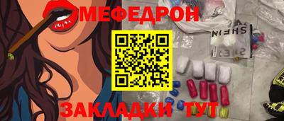 apvp Кинель